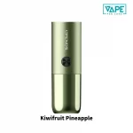 Upends Dual X Kit - Kiwifruit Pineapple